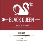 黑皇后 Ｂlack Queen (BQ)